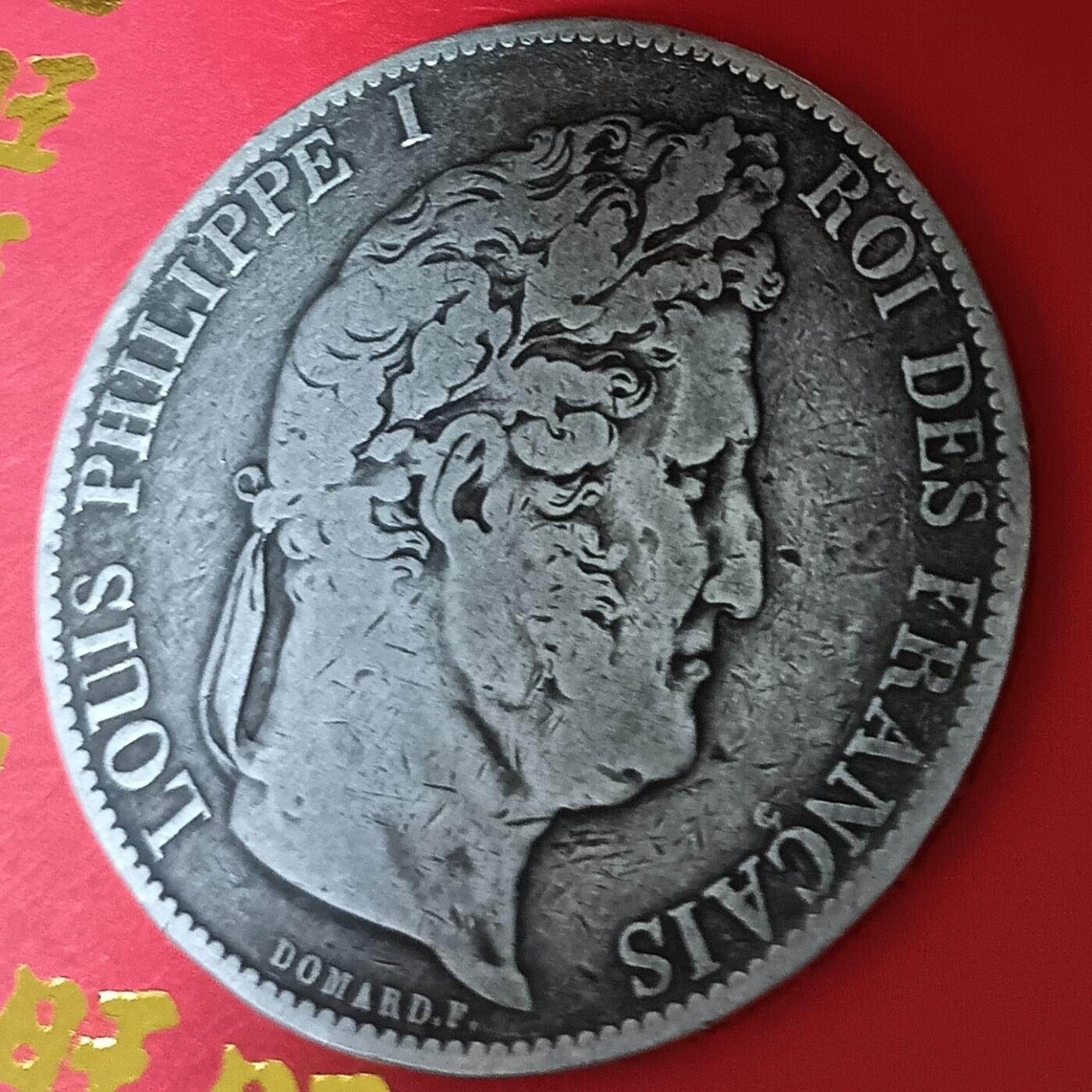 法兰西王国路易菲利普一世5法郎银币