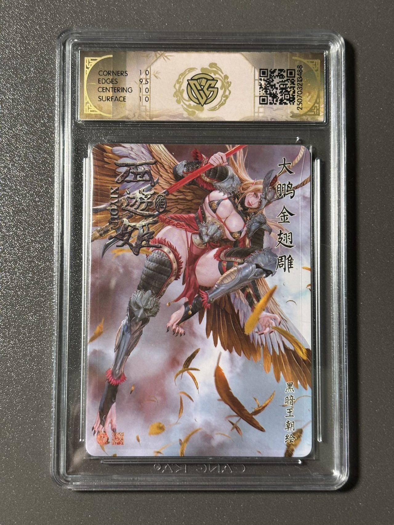 【四月清和雨乍晴】小王子卡拍第二十五场 