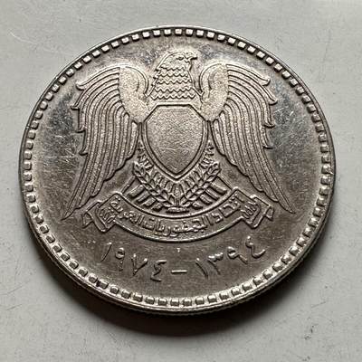 🌹外币初藏🌹🐯2026年第40场   每周二四六晚8️⃣点 世界钱币 - 叙利亚1974年一镑