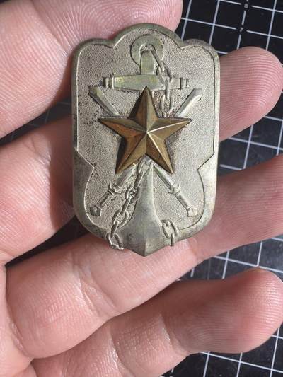 古冰库章牌勋赏收藏0起拍卖 - 特大型帝国在乡军人会