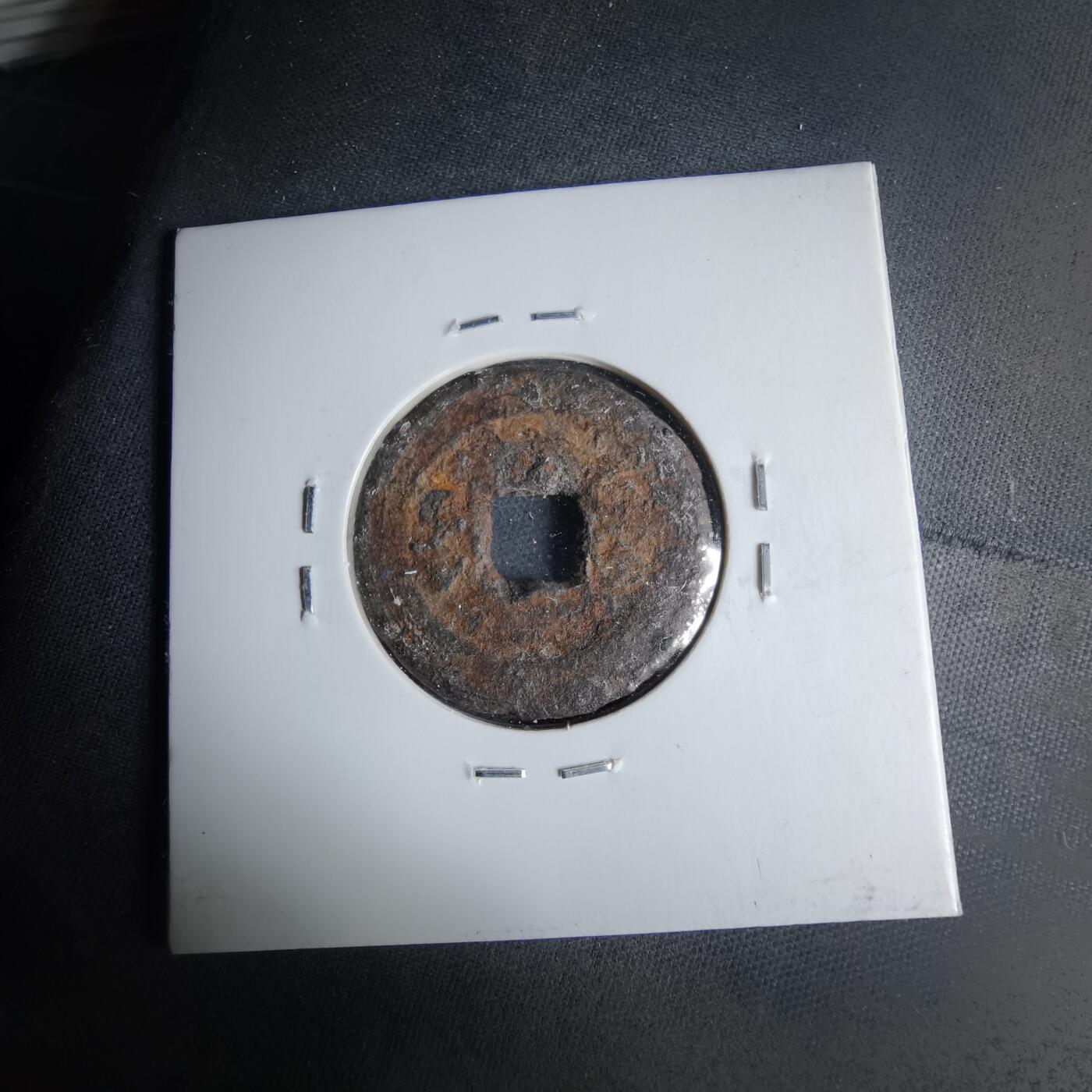 沼泽如烟--第1046场