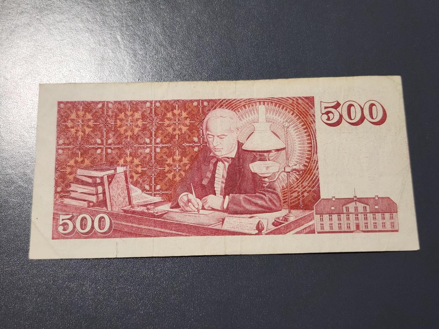 4月8号晚上8点 中外纸币自动截拍第52场 冰岛1986年500