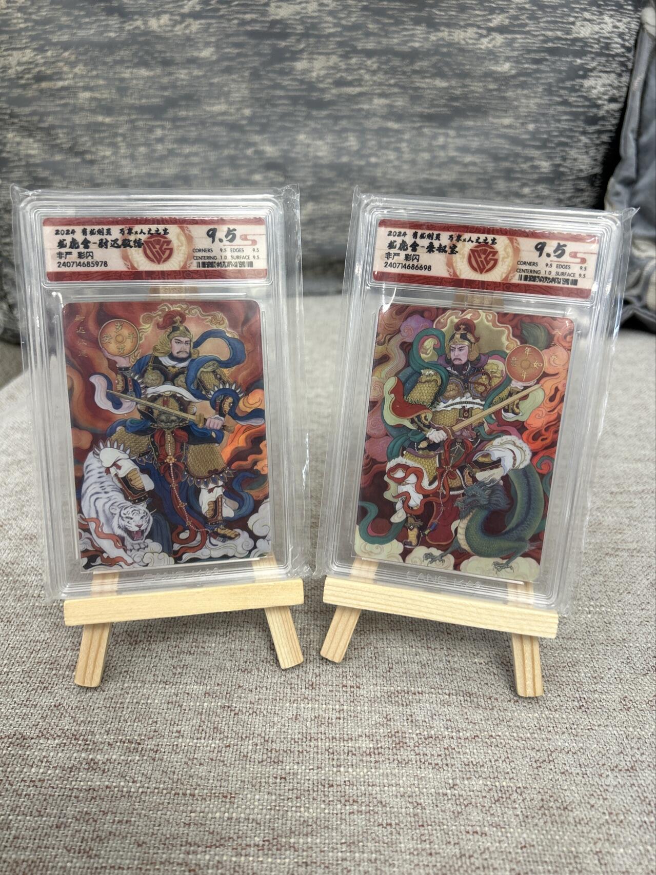 喜灰玩卡拍卖第七期，接拍品0佣金，欢迎送拍，释放现金流，让自己有资金可以购买更多喜欢的卡牌，让别的卡友能淘到更多心仪的卡牌