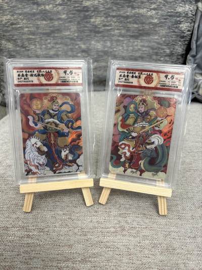 喜灰玩卡拍卖第七期，接拍品0佣金，欢迎送拍，释放现金流，让自己有资金可以购买更多喜欢的卡牌，让别的卡友能淘到更多心仪的卡牌 - 万享 龙虎会 非严老师绘 -尉迟敬德、秦叔宝 一组2张 彩闪