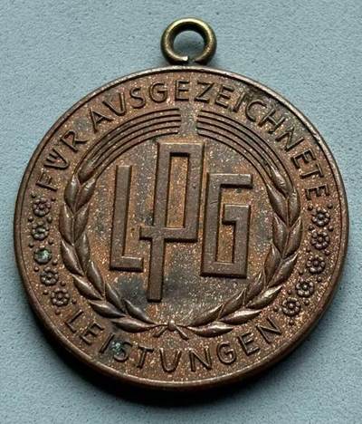 盛世勋华——号角文化勋章邮票专场拍卖第313期 - 东德农业生产合作社杰出贡献奖章