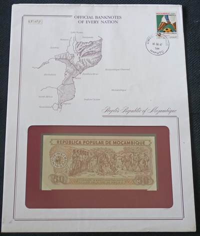 【游宝包邮场】丙午马年第21期 首季收官场 - 富兰克林邮币封地图版 莫桑比克🇲🇿