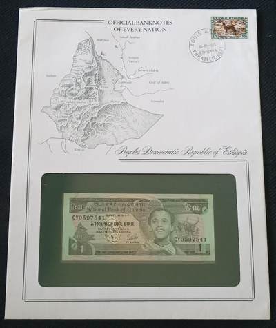 【游宝包邮场】丙午马年第21期 首季收官场 - 富兰克林邮币封地图版 埃塞俄比亚🇪🇹