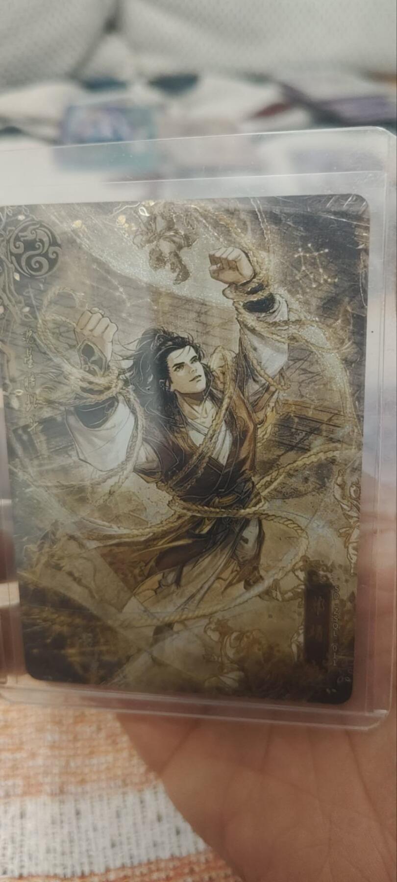 秋原瞳的小店第四十一期——盛夏的时光，即将如约而至 卡游射雕英雄传青龙卡——郭靖