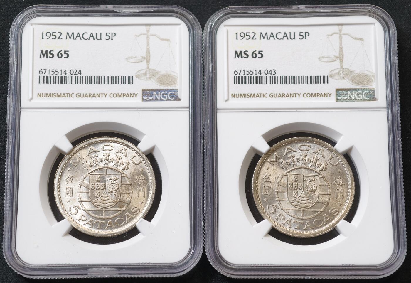 甄臻铺-世界币章拍卖（第59期），甄品场拍品征集中，送拍享返佣金等优惠多多 NGC-MS65 1952年澳门首发五圆，卷拆，两枚一组