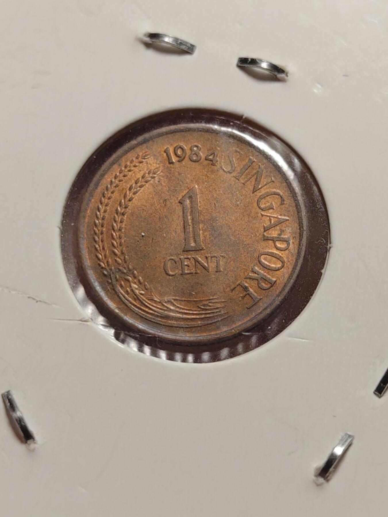 2026年第四十二场(总第二百一十一场）外国好品散币场(佣金3%) 纸夹币–新加坡🇸🇬1984年1分，1995年1分，1986年5分共四枚