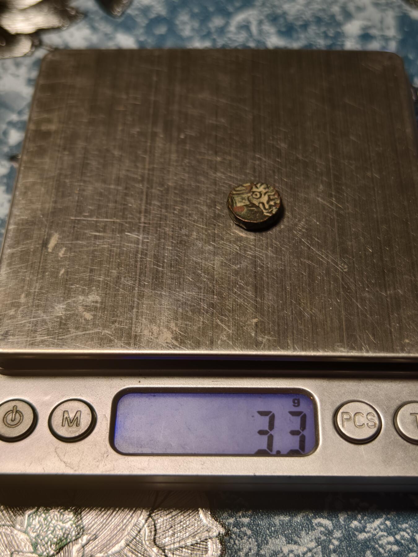 抚柳草堂-第二十三期章牌钱币  奖章勋章 满百包邮 放漏专场 公元800-1026沙希王朝打制铜币 极美品图案清晰深打 难得好状态