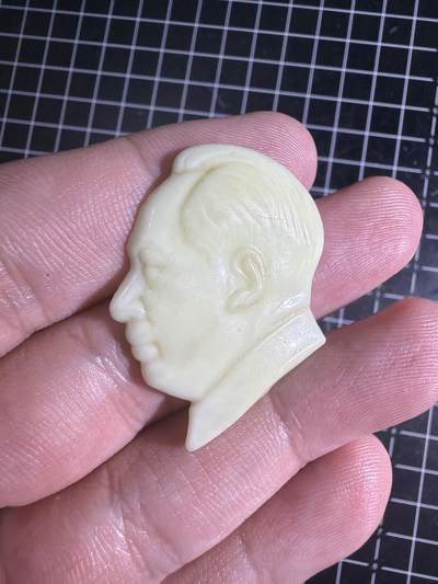 古冰库章牌勋赏收藏0起拍卖 人像毛章