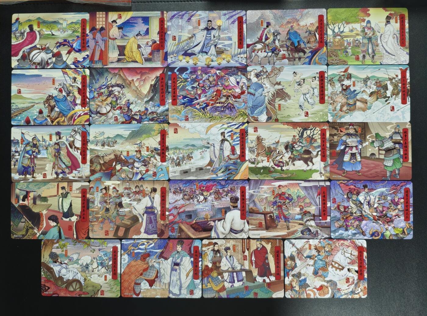 天玑星卡拍第186期《4.9周四截拍》持续收拍收评中 满赠卡需备注 卡游 卡游三国 八十一张