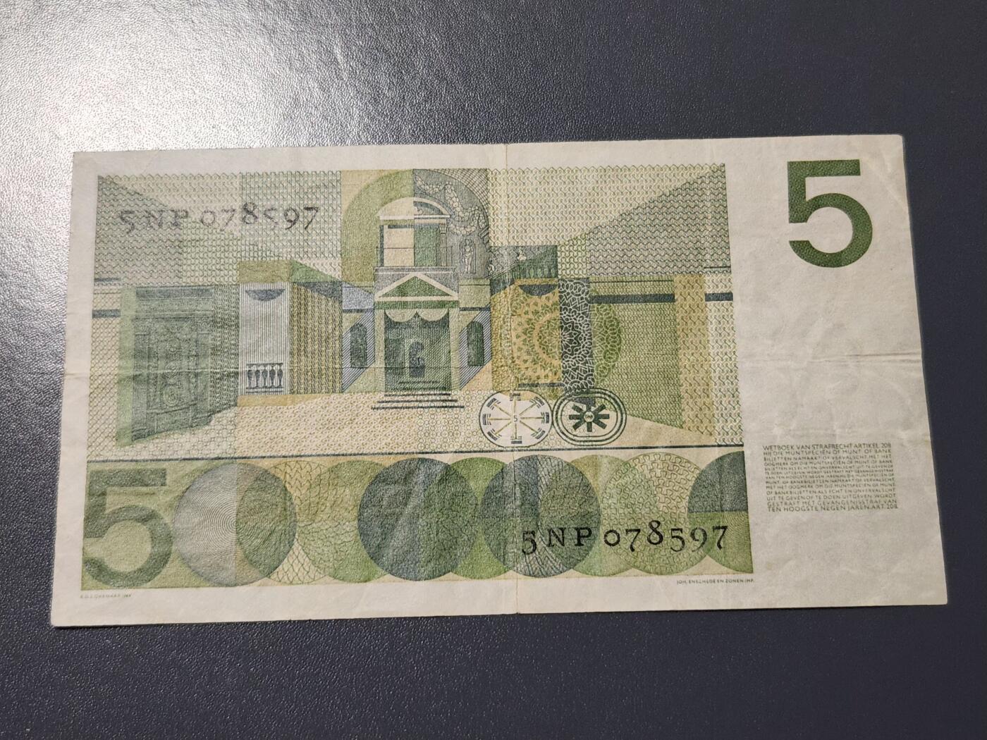 4月8号晚上8点 中外纸币自动截拍第52场