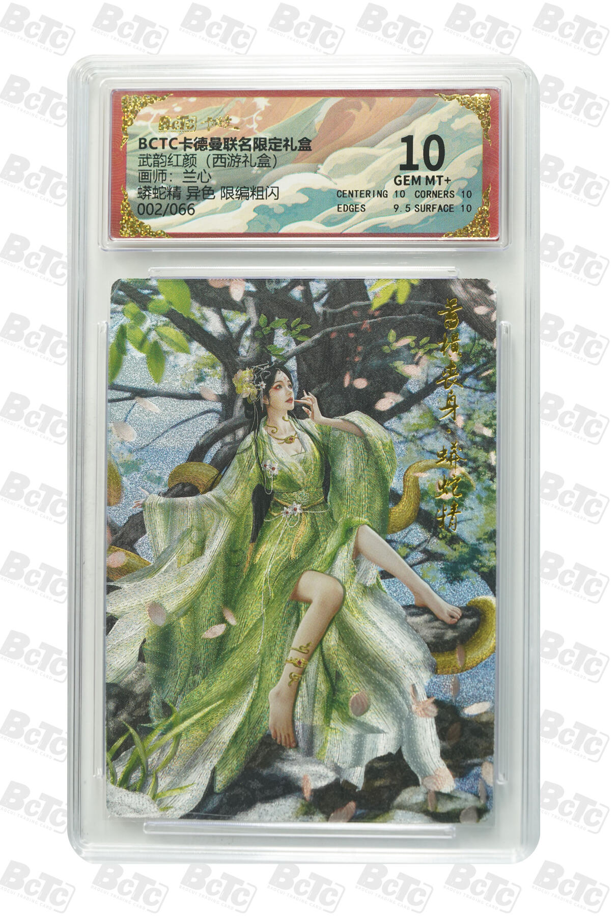 喜灰玩卡拍卖第七期，接拍品0佣金，欢迎送拍，释放现金流，让自己有资金可以购买更多喜欢的卡牌，让别的卡友能淘到更多心仪的卡牌