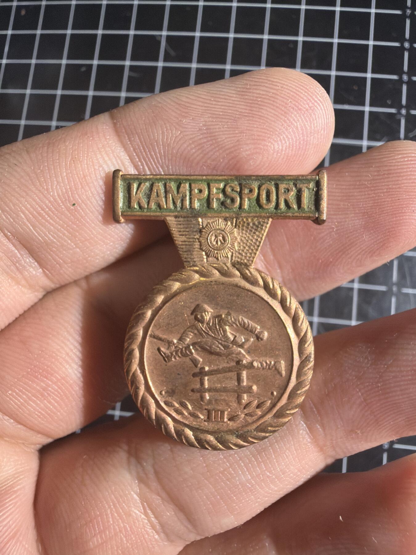 古冰库章牌勋赏收藏0起拍卖