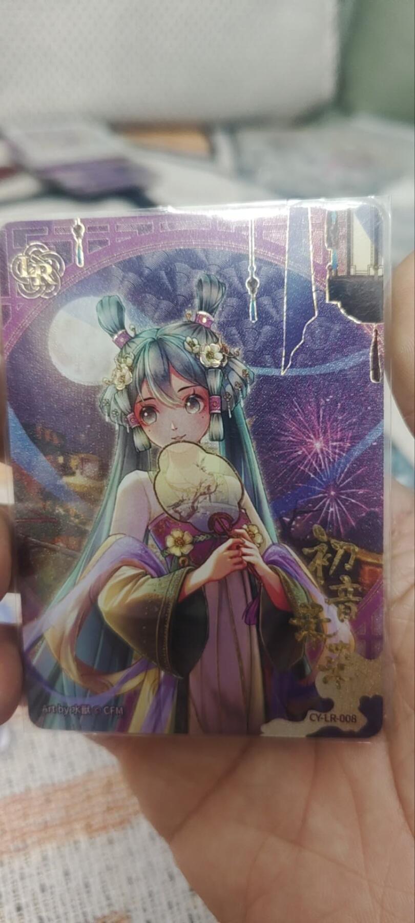 秋原瞳的小店第四十一期——盛夏的时光，即将如约而至 卡游初音绝版lr