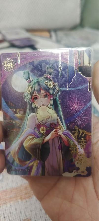 秋原瞳的小店第四十一期——盛夏的时光，即将如约而至 - 卡游初音绝版lr