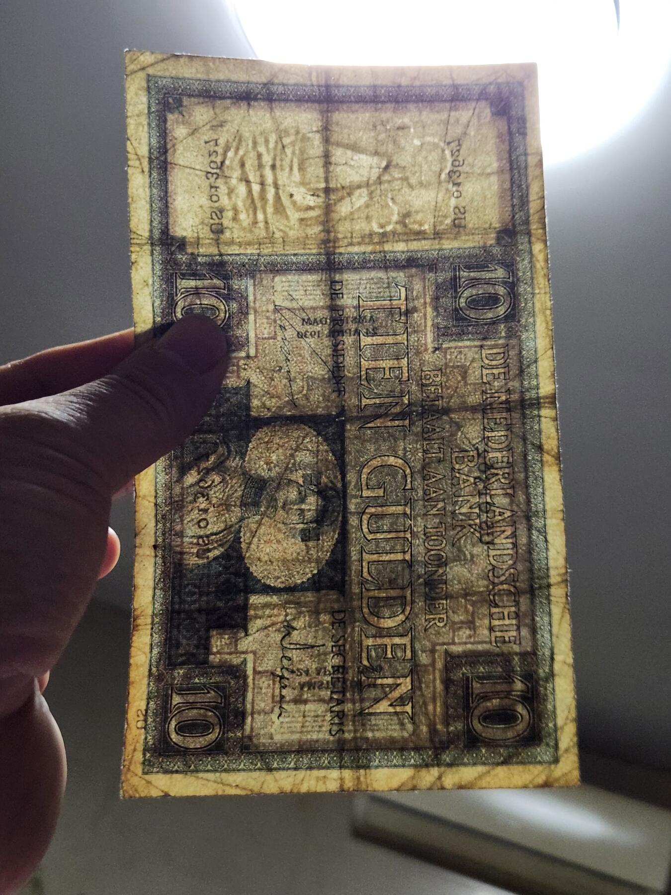 4月8号晚上8点 中外纸币自动截拍第52场