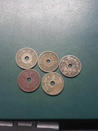 松南世界钱币——260407B - 日本大正昭和10钱镍币5枚