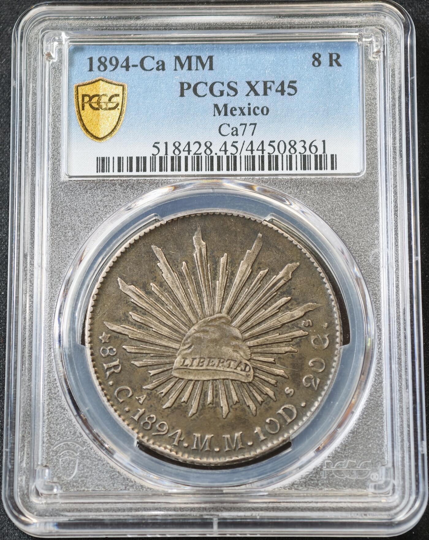 甄臻铺-世界币章拍卖（第59期），甄品场拍品征集中，送拍享返佣金等优惠多多