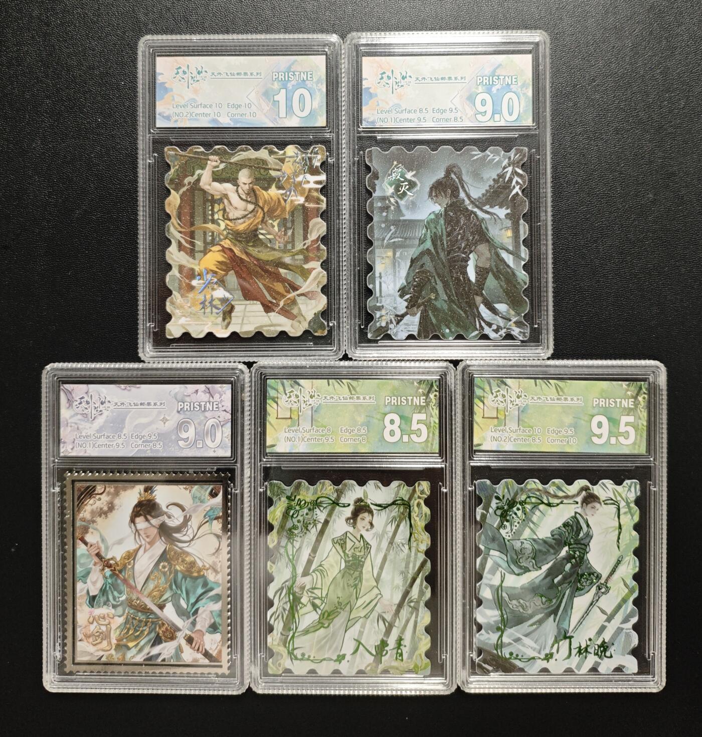 天玑星卡拍第186期《4.9周四截拍》持续收拍收评中 满赠卡需备注