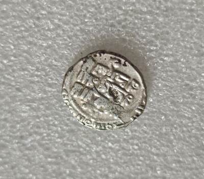 瓶子🏺第236期拍卖会 -  公元962年-1186年  哥疾宁（伽色尼）王朝打制银币  哥疾宁王朝（Ghaznavid Dynasty，也译伽色尼、加兹尼王朝），是10-12世纪统治阿富汗、伊朗东部、印度北部的伊斯兰突厥王朝，定都哥疾宁（今阿富汗加兹尼），是中亚伊斯兰化的核心政权之一，也是丝绸之路贸易的重要参与者