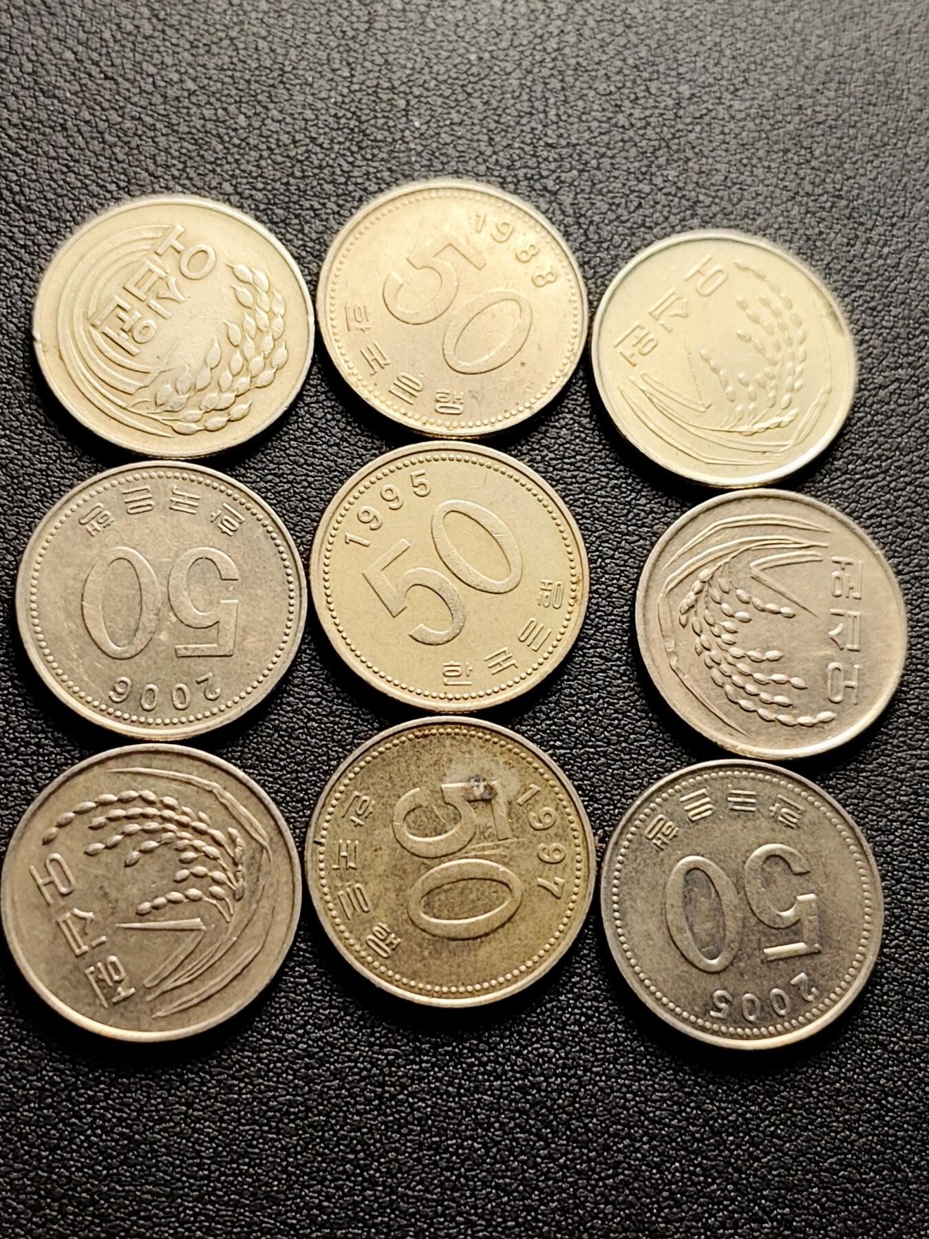 泉币菌-第222场-拍品多 请提前出价