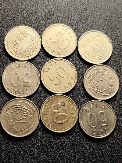 泉币菌-第222场-拍品多 请提前出价 - 9枚一组