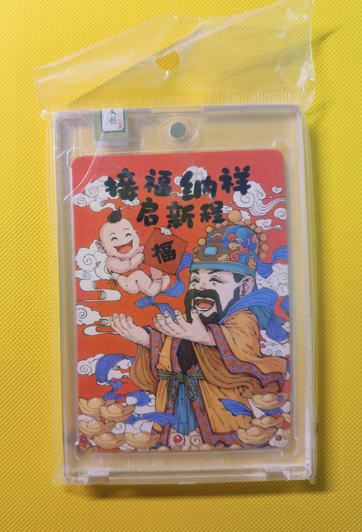 蜂潮卡牌  拍卖001期  小花瓣专场（4月10日  21点  截拍） 小花瓣艺术文创  元旦  节日卡  限编：073/166