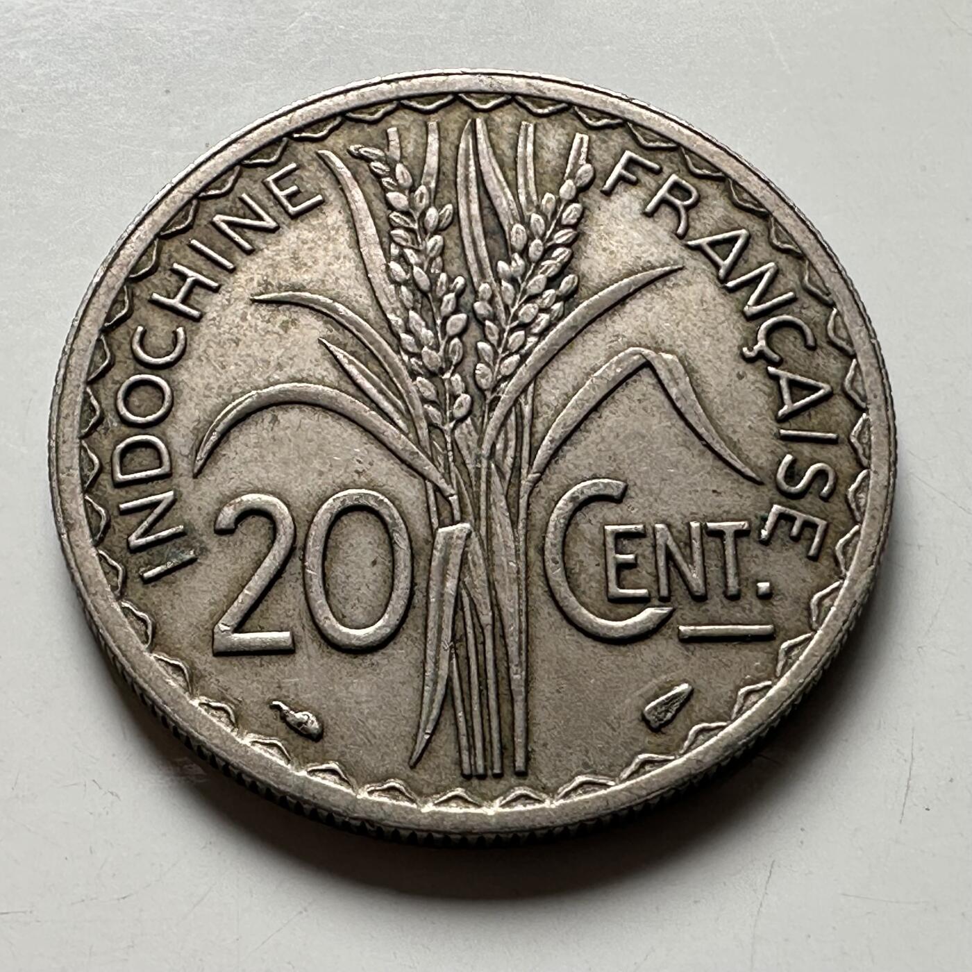 🌹外币初藏🌹🐯2026年第40场   每周二四六晚8️⃣点 世界钱币 法属印度支那 1939年20分