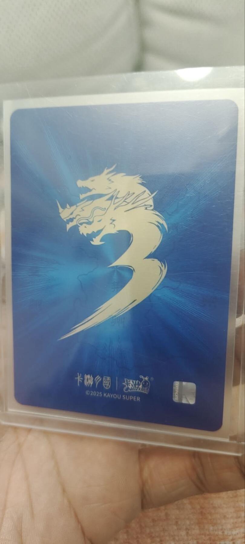 秋原瞳的小店第四十一期——盛夏的时光，即将如约而至 卡游三国豪杰——张飞