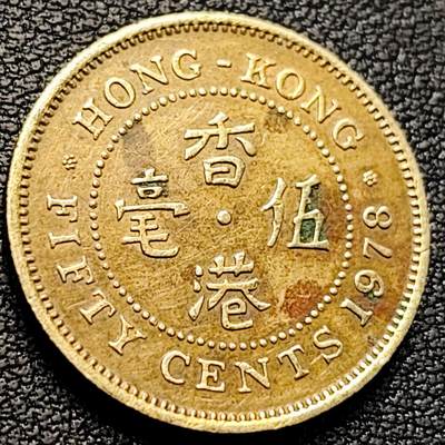 泉币菌-第223场-拍品多 请提前出价 - 。