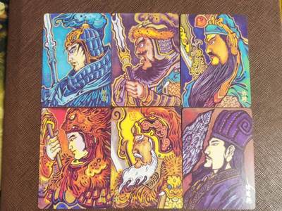 阳大大卡牌拍卖第110期（持续收拍品，周六晚上九点截拍，进群福利早知道） - 【普卡五虎套】超吉梦 大真手绘 五虎+诸葛亮 套卡6张