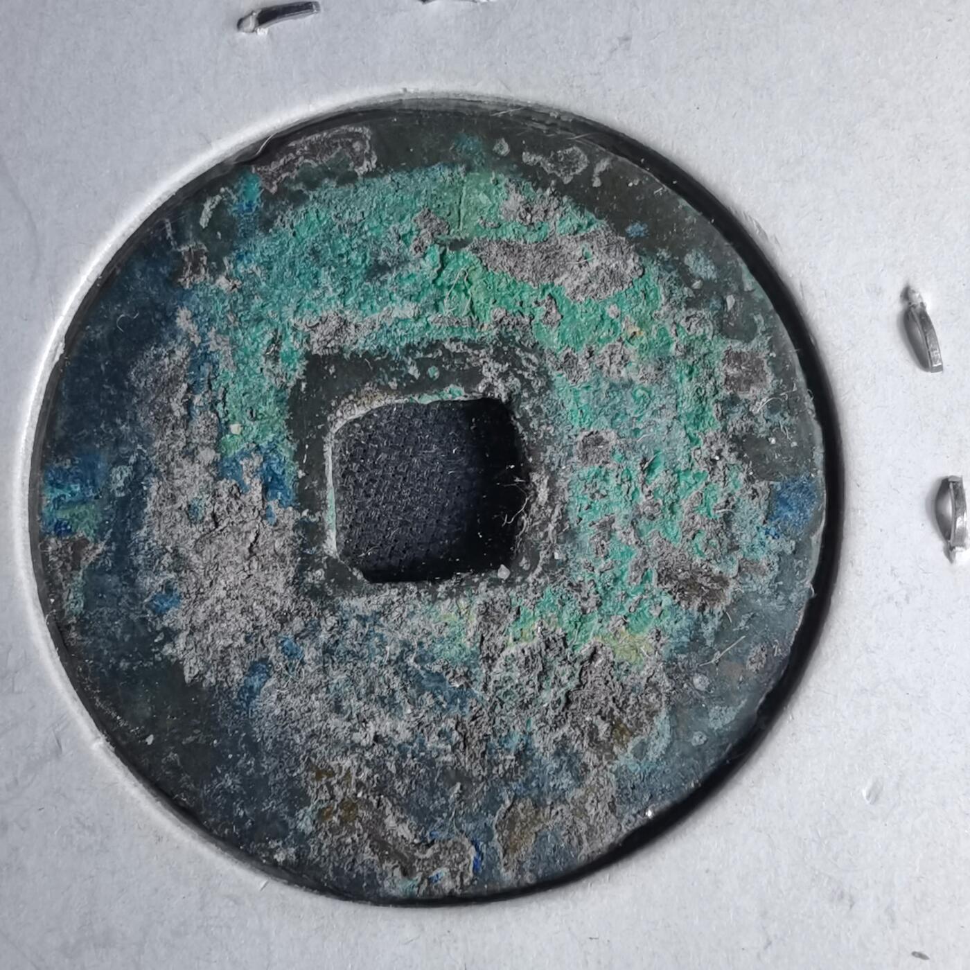 沼泽如烟--第1046场