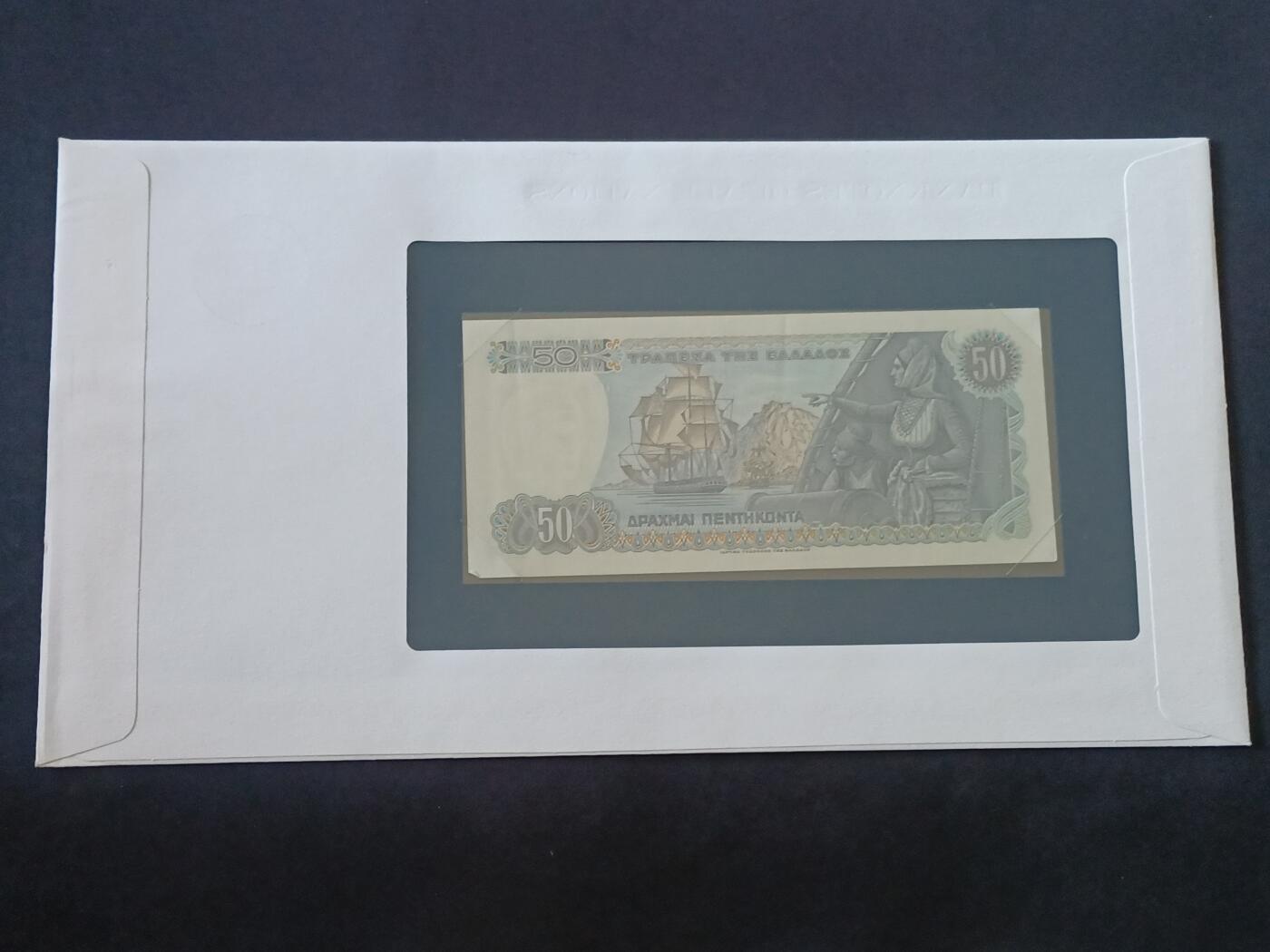 【游宝包邮场】丙午马年第21期 首季收官场