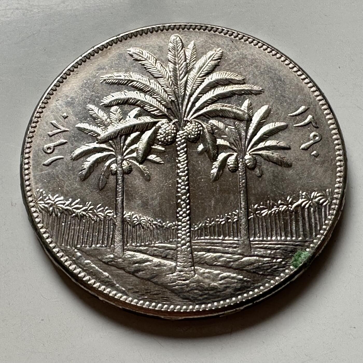 🌹外币初藏🌹🐯2026年第40场   每周二四六晚8️⃣点 世界钱币