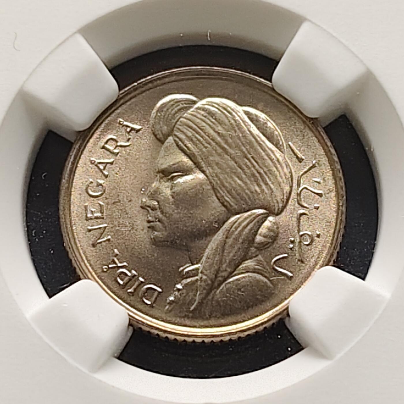 【全场包邮】纯粹捡漏拍519场 印度尼西亚1952年爪哇王子迪波涅格罗50仙（独年版KM9）-NGC MS64