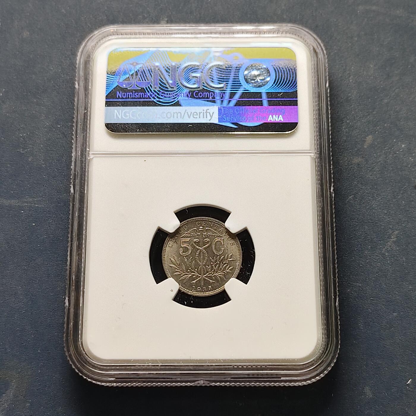 【全场包邮】纯粹捡漏拍519场 玻利维亚1935年5分-NGC MS64
