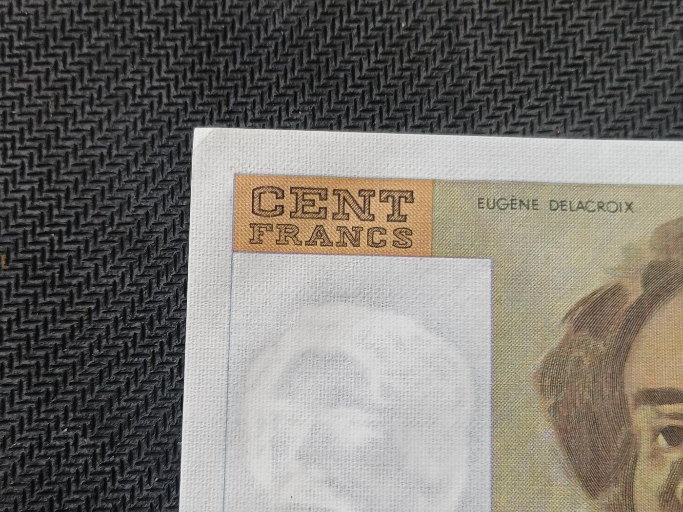 【游宝包邮场】丙午马年第21期 首季收官场 法国100法郎 1984年 UNC-