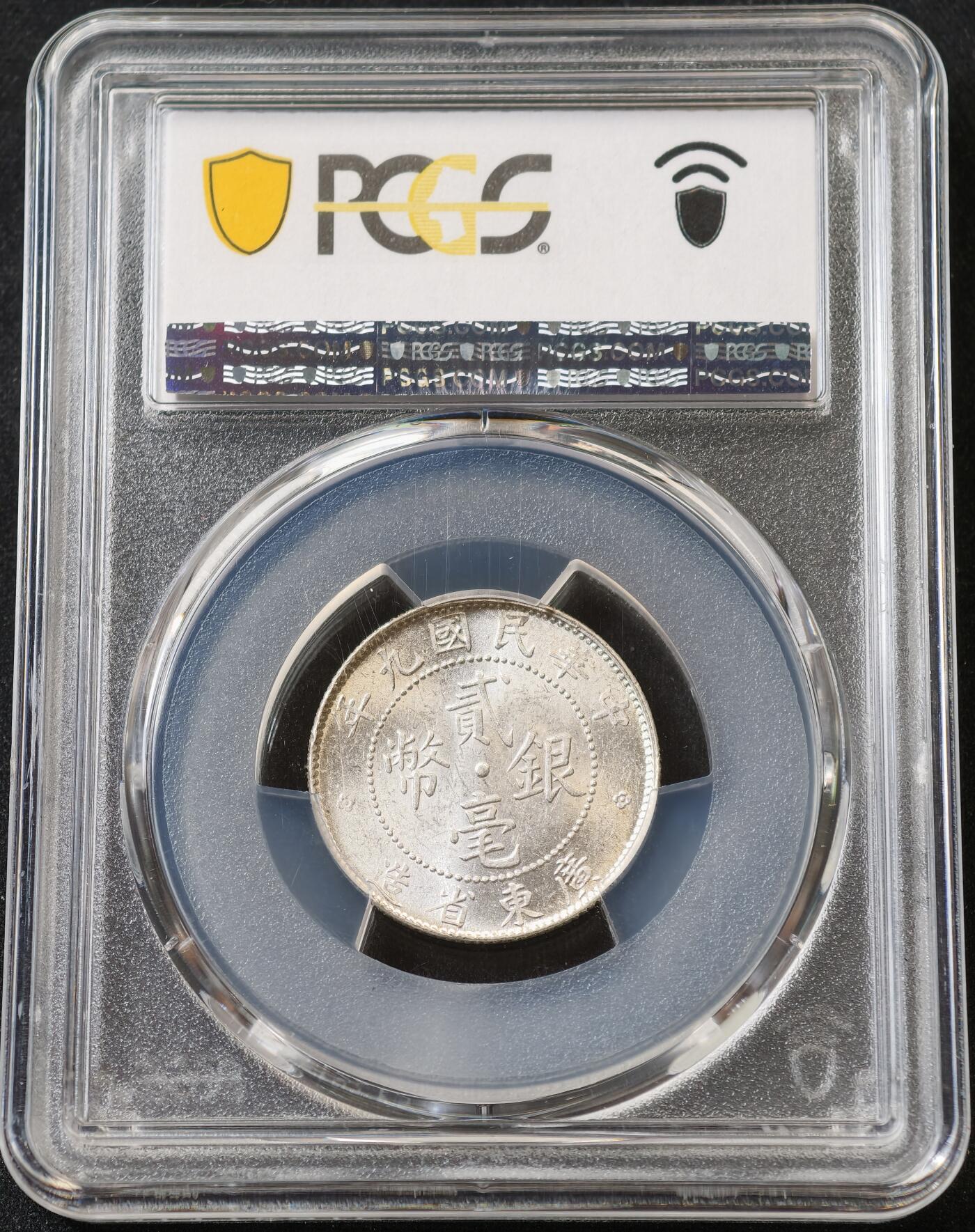 甄臻铺-世界币章拍卖（第59期），甄品场拍品征集中，送拍享返佣金等优惠多多