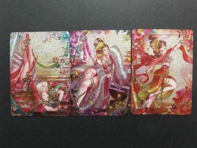 NO.29 好又多金牌大场，每周一站式配齐，方便凑单！（卖家送拍0抽成！周6晚9点截拍！） - 焱卡 解语花完结弹 玲姐十二花神 貂蝉 王昭君 秦弱兰 冷烫粗闪3张