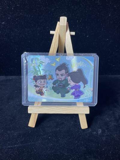 秋原瞳的小店第四十一期——盛夏的时光，即将如约而至 - 卡游 哪吒之魔童闹海 踢毽子 PR 013 原膜