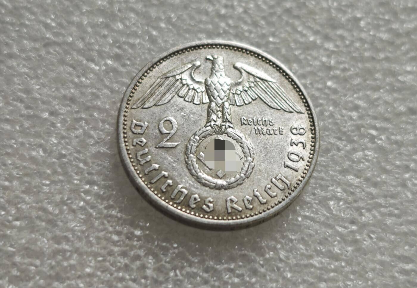 瓶子🏺第236期拍卖会  德国（德意志第三帝国）于1938年发行的保罗·冯·兴登堡2帝国马克（2 Reichsmark）A版纪念银币，属于二战前德国的官方流通纪念货币