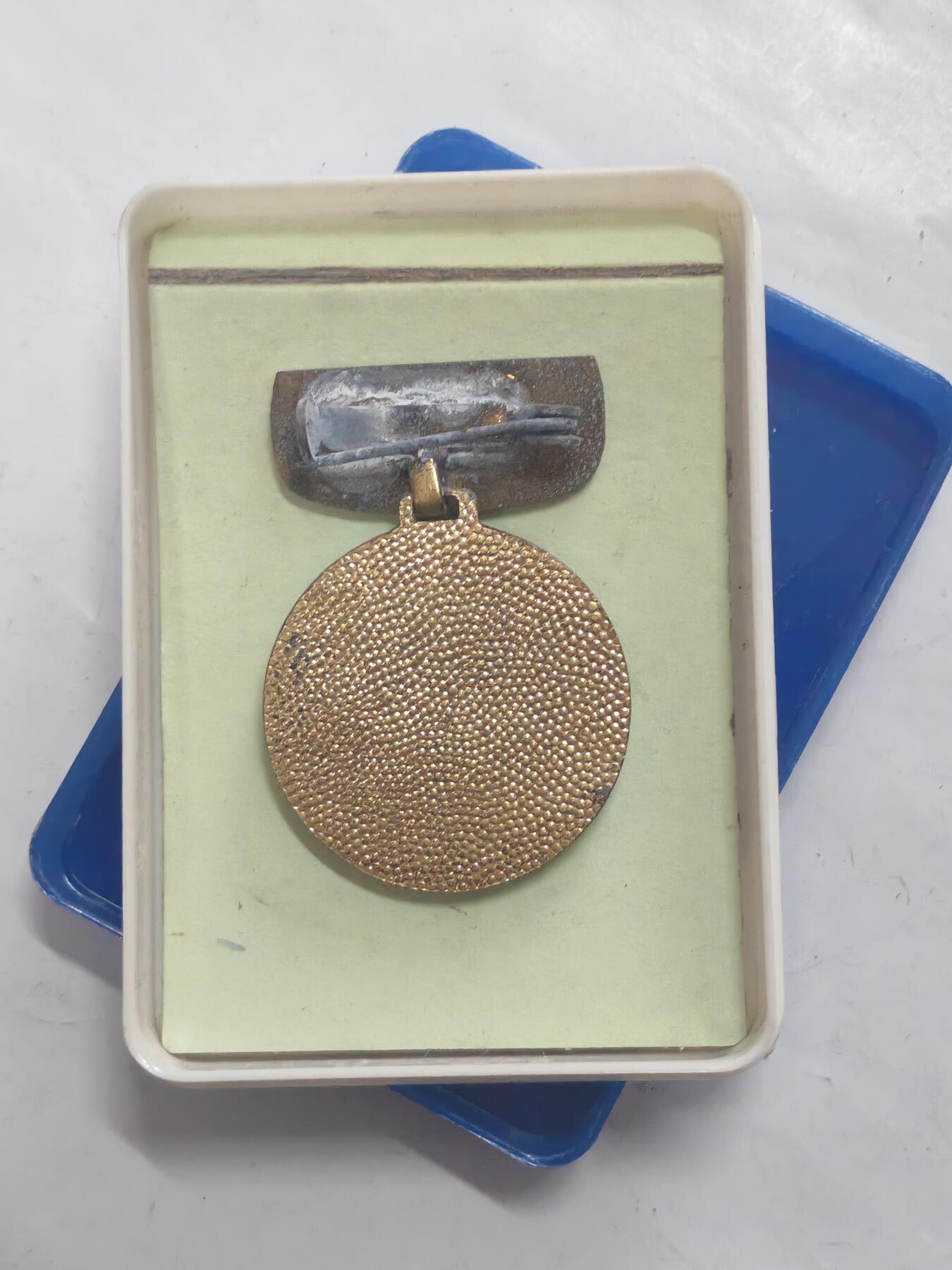 韵星假日军品类拍卖第52期  -- Rimey Holidays Militaria Auction 52 民主德国为法院突出贡献荣誉奖章带原盒