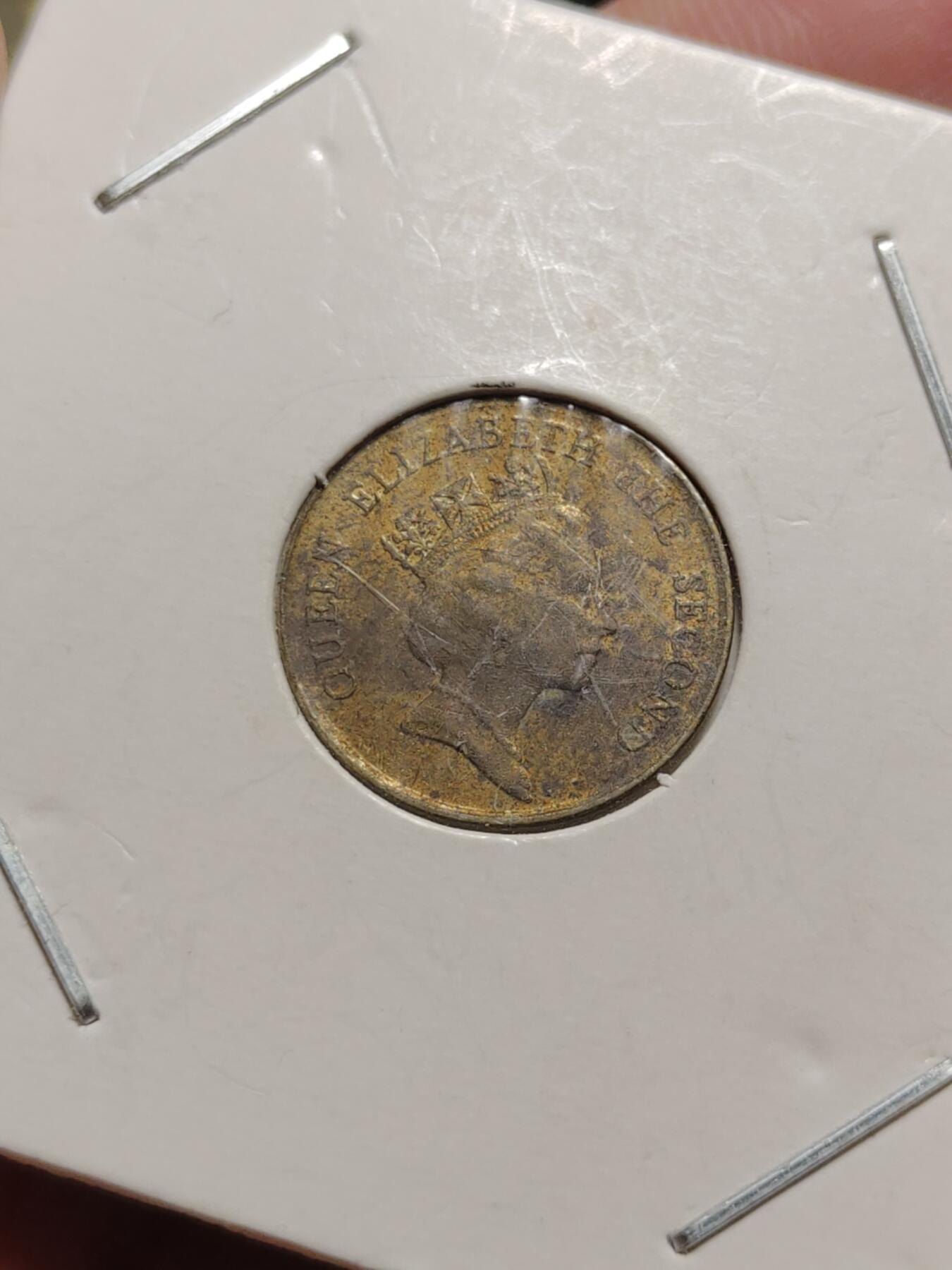 2026年第四十二场(总第二百一十一场）外国好品散币场(佣金3%) 纸夹币–中国台湾省2008年1元，香港1987年1毫，澳门1993年5毫共三枚