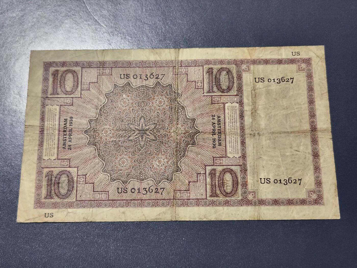 4月8号晚上8点 中外纸币自动截拍第52场