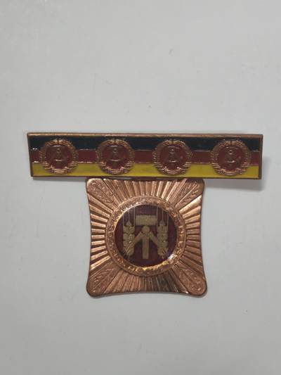 韵星假日军品类拍卖第52期  -- Rimey Holidays Militaria Auction 52 - 民主德国集体劳动模范奖章四次获得