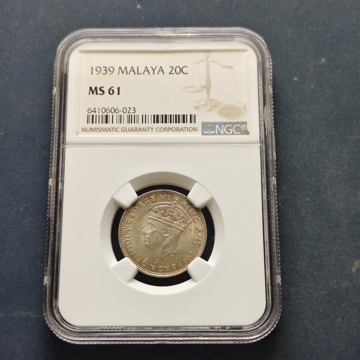 【全场包邮】纯粹捡漏拍519场 英属马来亚1939年乔治六世75%高银版20分银币-NGC MS61