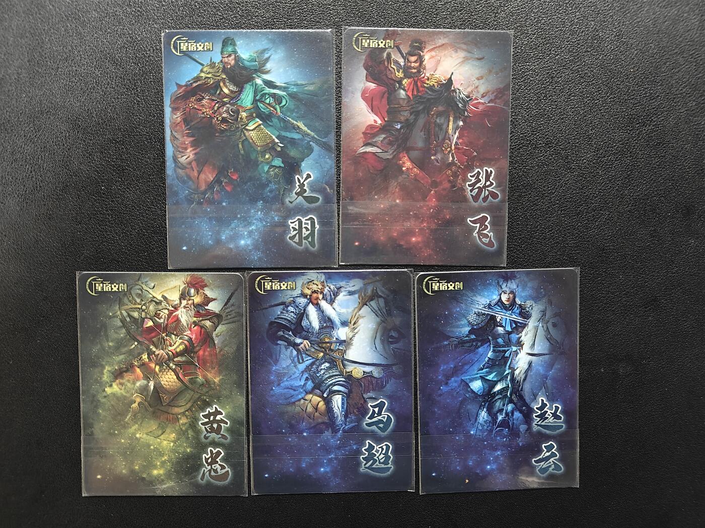 天玑星卡拍第186期《4.9周四截拍》持续收拍收评中 满赠卡需备注